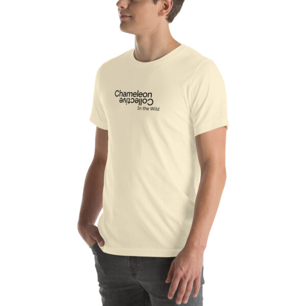 Chameleon In the Wild TShirt - Image 52