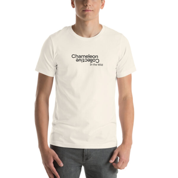 Chameleon In the Wild TShirt - Image 55