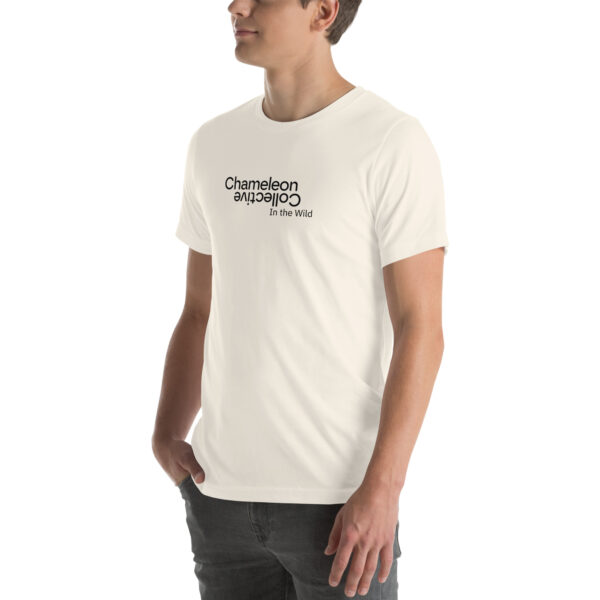 Chameleon In the Wild TShirt - Image 58