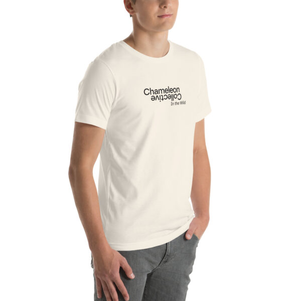 Chameleon In the Wild TShirt - Image 60